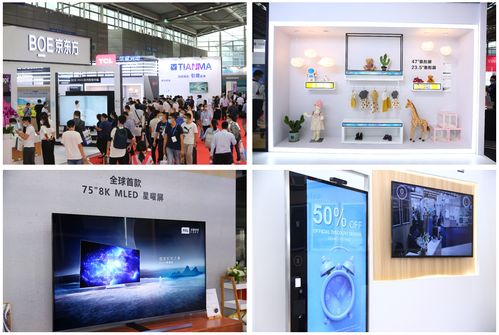 觸控顯示黑科技輪番上陣，2021深圳國際全觸與顯示展打造看的觸聽的盛會