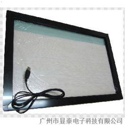 觸控科技 改變我們與世界互動的方式